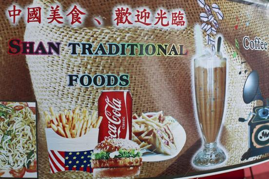 Traditional Shan Foods