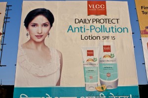 Anti Pollution Lotion Image