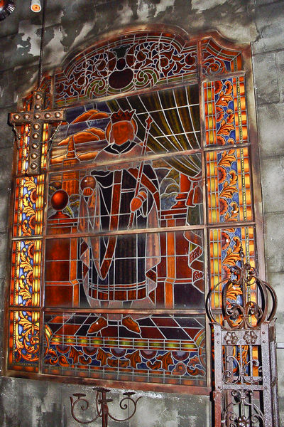 Christon Cafe Stained Glass Window