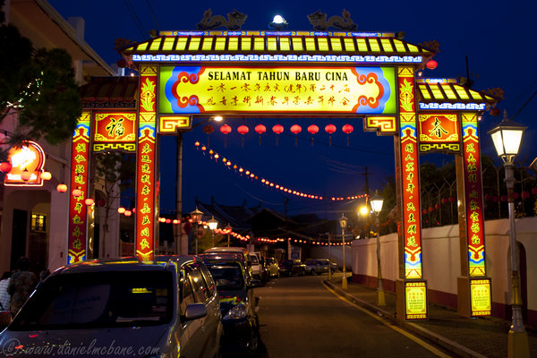 Gate to Malacca's Chinatown