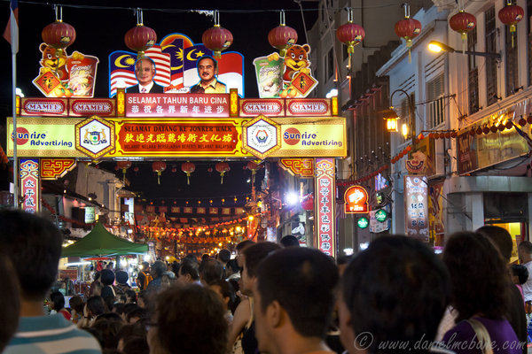 Melaka Chinatown Crowd