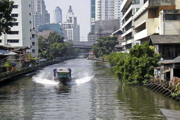 Khlong Saen Saep Canal Bangkok