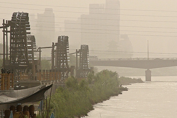 Smog in Lanzhou China