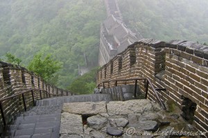 Mutianyu Section Great Wall