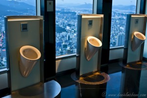 Seoul Tower Toilet Namsan
