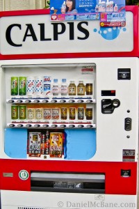 Tokyo Calpis Vending Machine