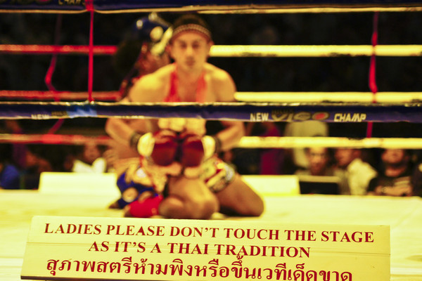 Muay Thai Tradition