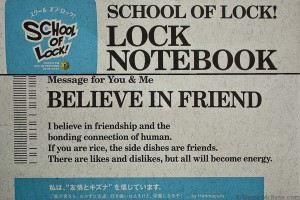 Bad English Notebook