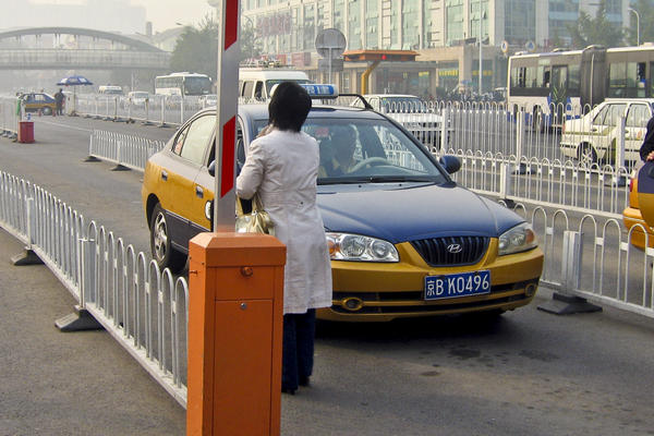 Official Beijing Taxi