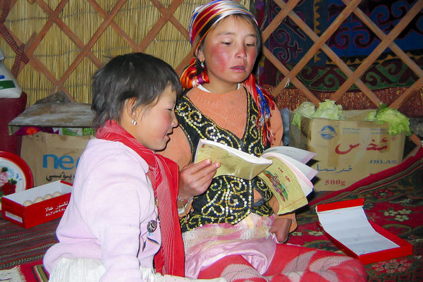 Kids Xinjiang China