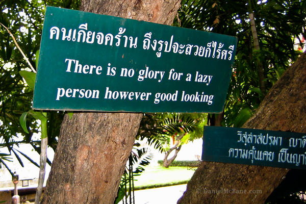 Saying at Phra Singh temple in Chiang Mai