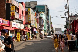 Hongik Unversity district in Seoul, South Korea