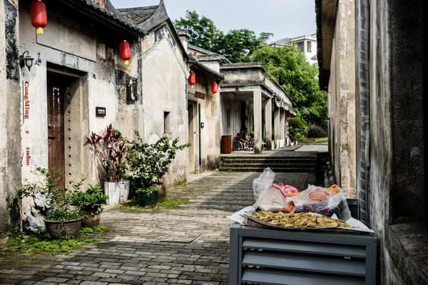 Ancient village with art galleries in Shenzhen China